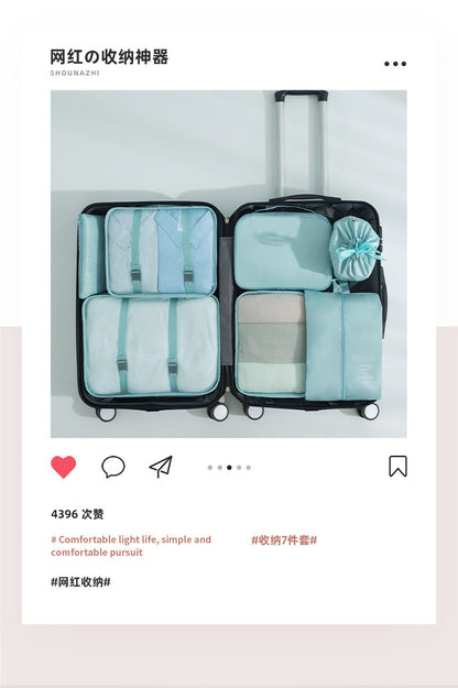Travel Seven-Piece Storage Bag Clothes Organizer Storage Bag Portable Large Capacity Luggage Bag Classified Storage