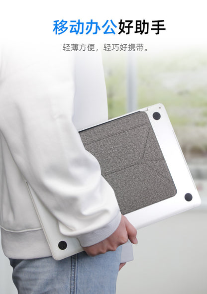 Laptop Leather Folding Stand, Cooling, Portable Desktop, Dual-Angle, Creative, Portable, Invisible Folding Stand