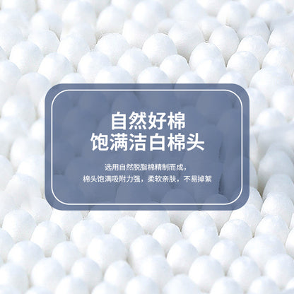 Double-Ended Bagged Cotton Swabs for Ear Picking, Ear Picking Cotton Swabs for Makeup Removal, Makeup and Beauty Cleaning, Free Shipping