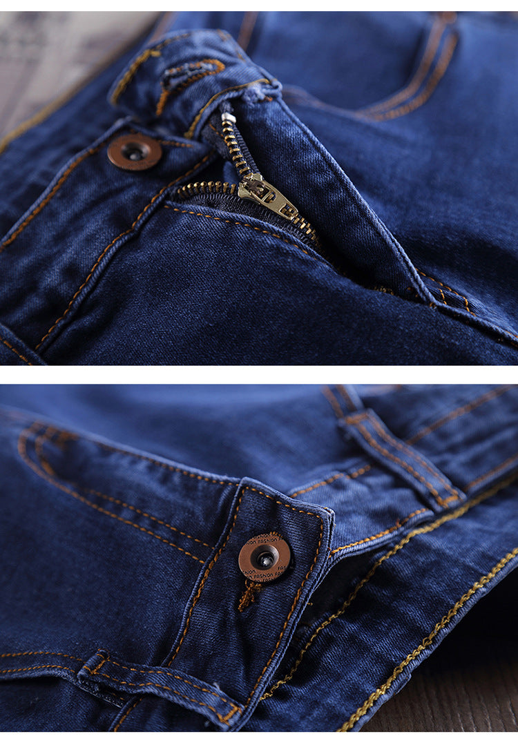 Dark Blue Jeans Women's 2023 New Summer High Waist Summer Thin Stretch Slim-Fit Small Feet Nine-point Tight