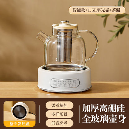 Health Pot Multi-functional Home Office Full Glass Flower Tea Pot Large Capacity Kettle Boiling Tea Pot Gift Box Gift