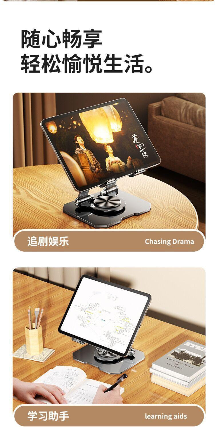 All-Metal Rotating Tablet Stand for Ipad, Tablet Computer Support Stand, Mobile Phone Office Stand, Dedicated for Gaming and Playing Games Like Pubg