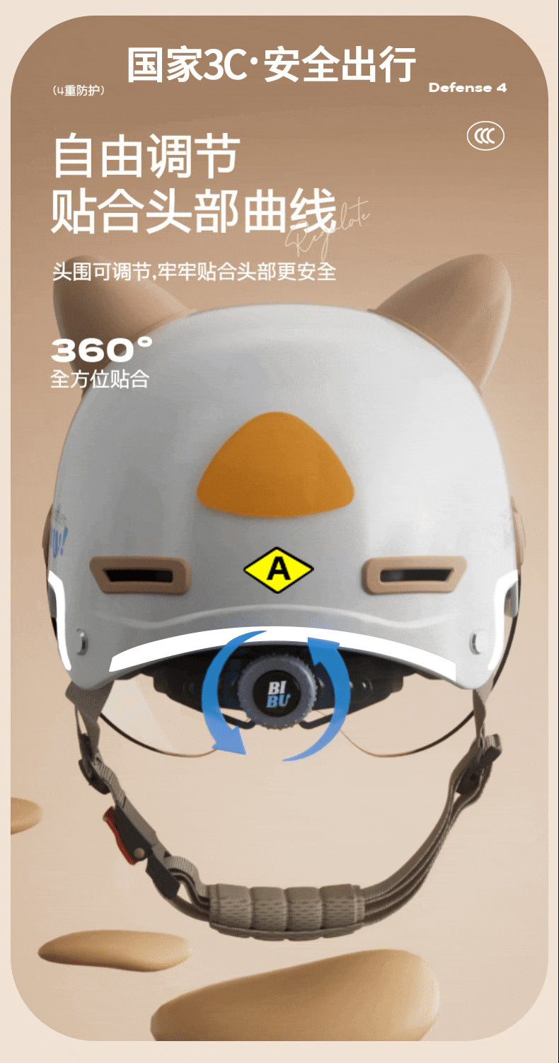 New National Standard 3C certified electric car helmet men and women Four Seasons universal sun protection electric car helmet lightweight half helmet