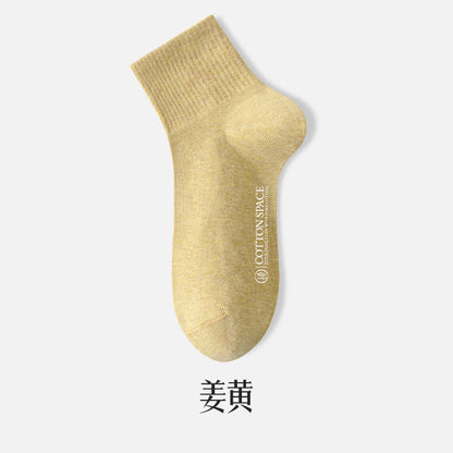 [New] 100 cotton socks for children in autumn cotton antibacterial deodorant small white boneless ladies socks