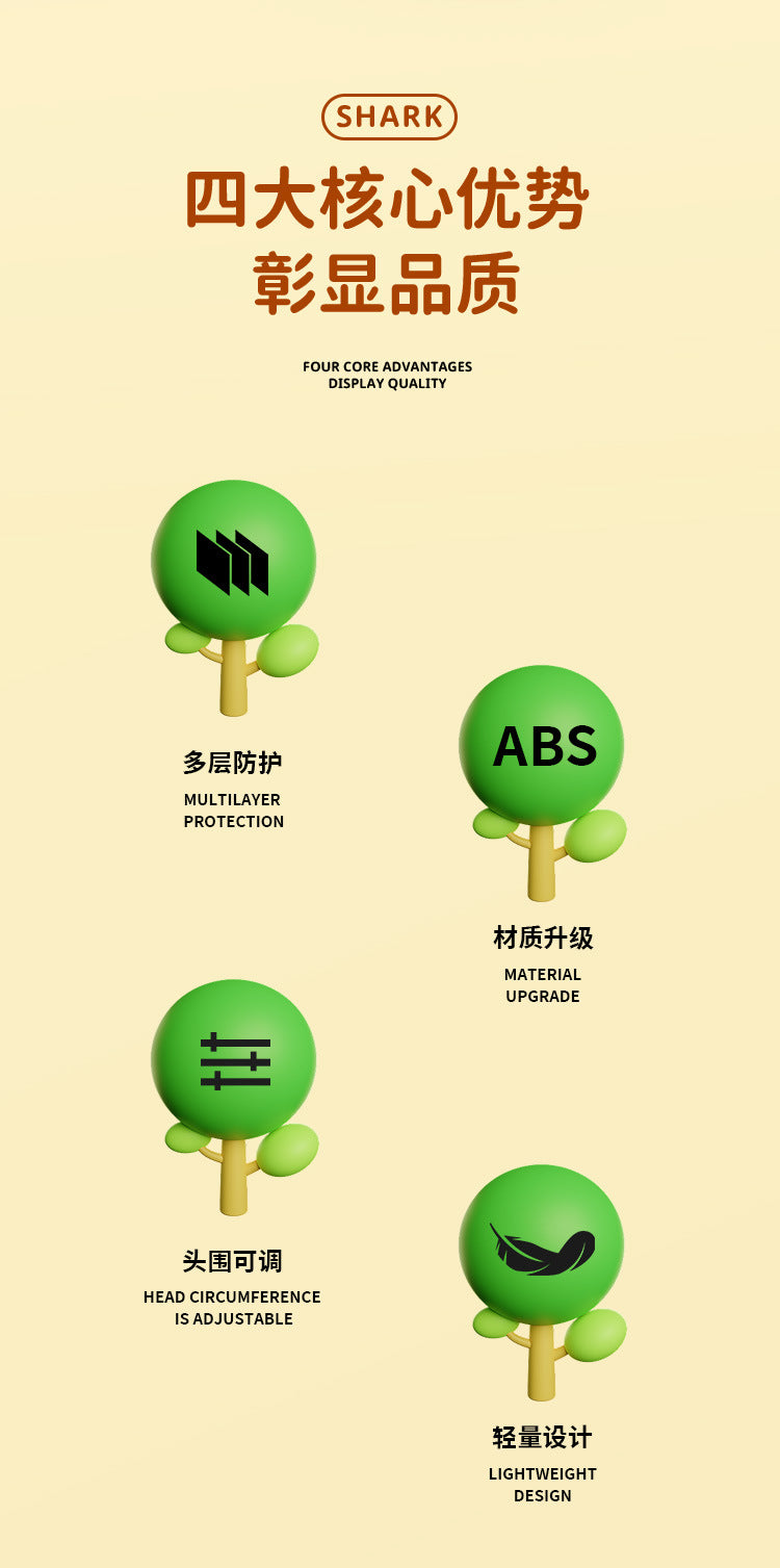 New National Standard 3c certified children's helmet boy baby girl electric car Children's helmet Four Seasons Universal half helmet