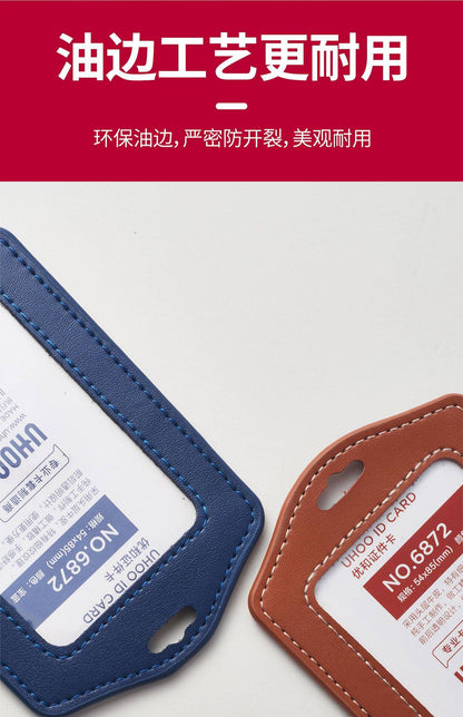 High-End Genuine Leather Card Holder with Company Logo Printing, Leather Name Badge, Employee Id Card, Access Card Holder
