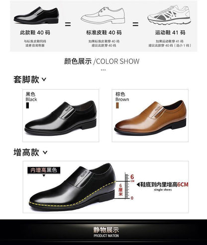 [100 full cowhide] leather shoes men's business formal men's leather shoes casual slip-proof soft bottom men's shoes for work