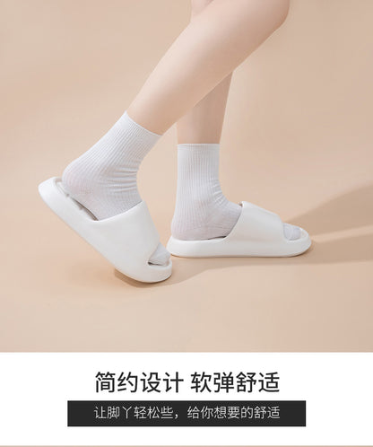 Stepping on excrement feeling sandals and slippers women's summer new home non-slip bathroom home men's eva cool tray factory wholesale cross-border