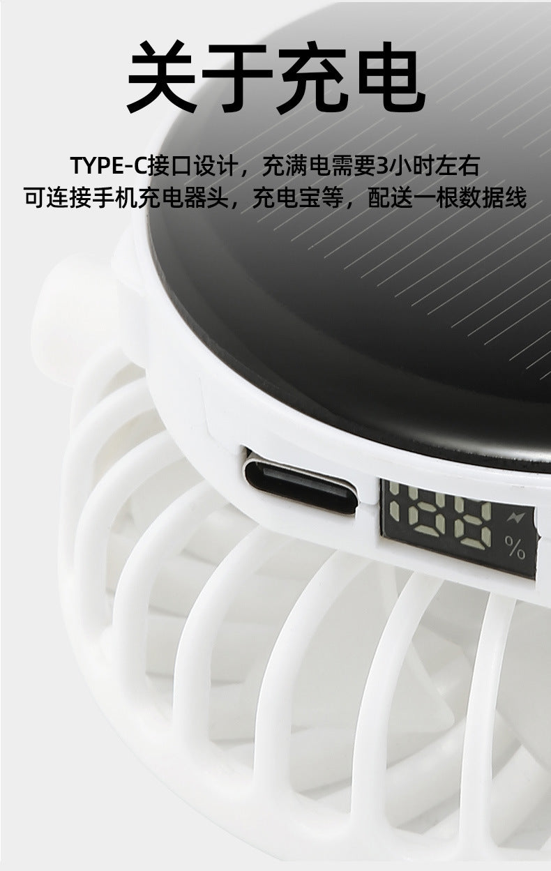Adult summer solar charging with fan hat men and women breathable mesh sun protection outdoor sun-proof peaked cap