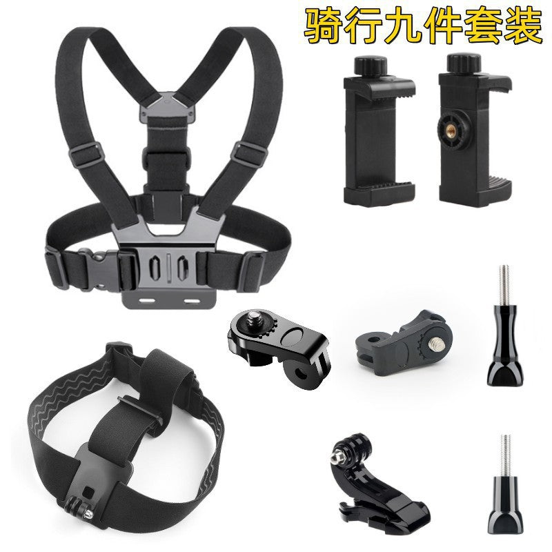 Head-mounted mobile phone fixed bracket riding first-person perspective shooting bracket sports camera motorcycle riding chest strap