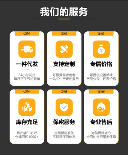 Manufacturer Wholesale Zoom Sports Insoles for Men Boost Popcorn Military Training Shock-Absorbing Breathable High-Elastic Insoles