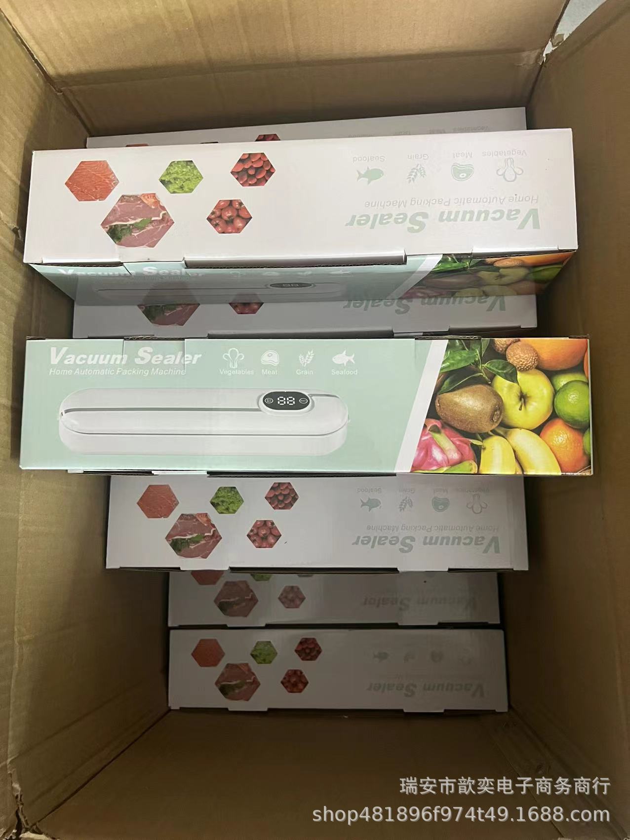 Cross-border vacuum packaging machine household automatic vacuum sealing machine small mini plastic sealing machine portable kitchen fresh-keeping Machine