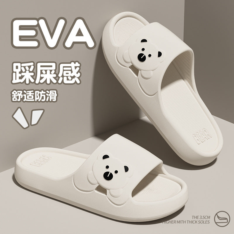 Eva Slippers Women's Summer New Style Wearing Indoor Home Bathing and Shit Feeling Sandals and Slippers Women's Summer Household