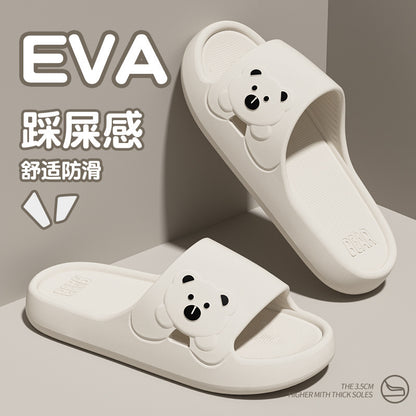 Eva Slippers Women's Summer New Style Wearing Indoor Home Bathing and Shit Feeling Sandals and Slippers Women's Summer Household