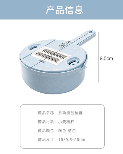 Multi-functional vegetable cutter flapper potato silk artifact coarse silk household grater does not hurt hands wipers slicer