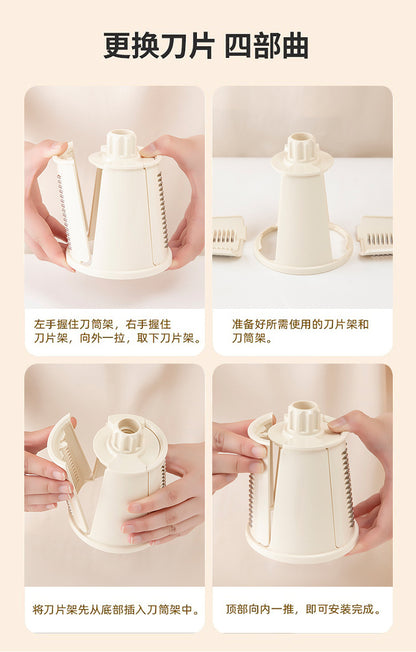 Multifunctional Vegetable Cutting Artifact Home Kitchen Hand-Cranked Drum Potato Grating Machine Convenient Slicing and Grating Meat Cutter