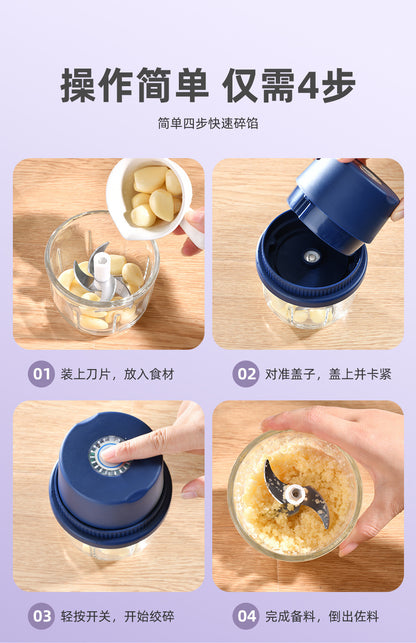 Kraft Xingchen Wireless Electric Garlic Packer Garlic Packer Garlic Pepper Kitchen Household Meat Gracker Cooking Machine