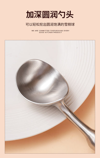 New 304 Stainless Steel Ice Cream Spoon Self-melting Ice Cream Spoon Digging Watermelon Fruit Ball Digger Eating Melon Artifact Spoon