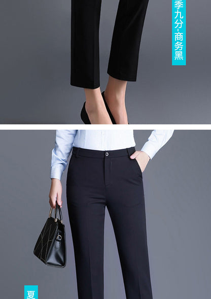 Trousers Women's Black Work Professional Straight-Leg Women's Pants High Waist Work Dress Pants Slim Look Suit Pants Draped Pants