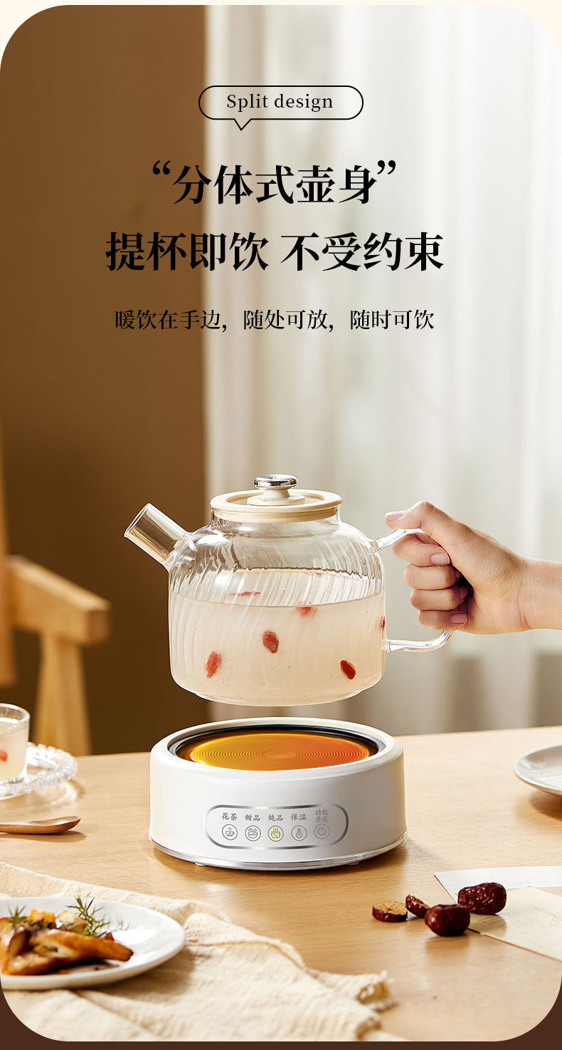 Health Pot Multi-functional Home Office Full Glass Flower Tea Pot Large Capacity Kettle Boiling Tea Pot Gift Box Gift