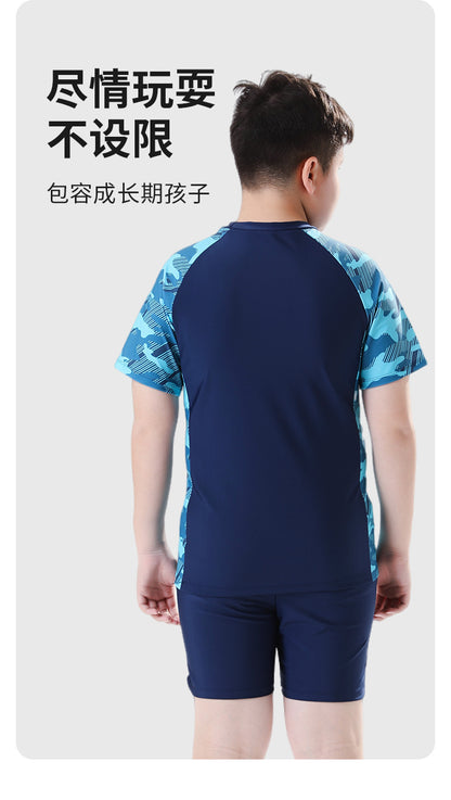 Children's Swimwear Boys' Big Children Split 2025 New Fat Children's Big Children's Hot Spring Swimming Trunks Youth Swimming suit