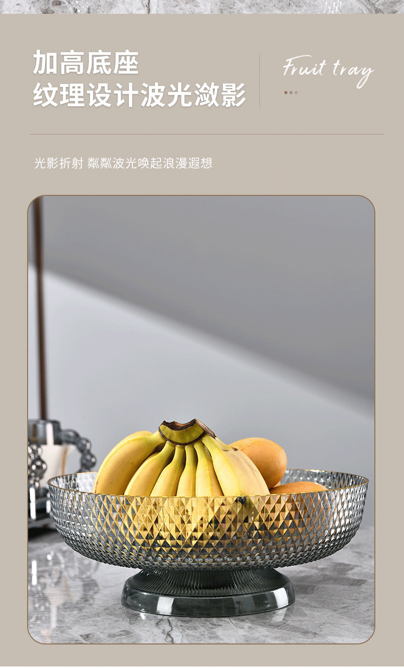 Fruit Plate High-foot Draining Light Luxury High-end Living Room Coffee Table Household Snack Candy Plate Dried Fruit High-value Pendant Plate