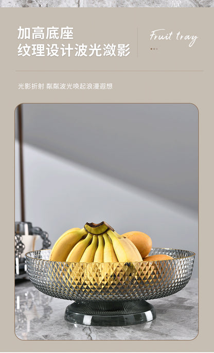 Fruit Plate High-foot Draining Light Luxury High-end Living Room Coffee Table Household Snack Candy Plate Dried Fruit High-value Pendant Plate