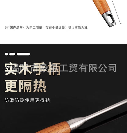 316 food grade stainless steel spatula kitchen home cooking spatula special stir-frying spoon solid wood handle 304 mushroom spatula