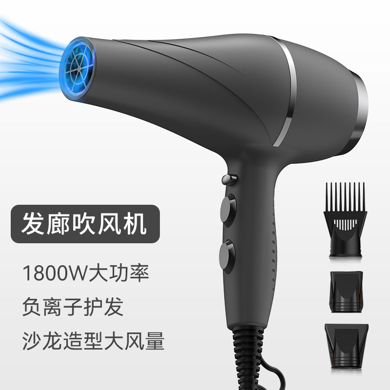 Manufacturer Wholesale Amazon Hair Salon Hair Dryer Cross-Border 2400W Barber Shop Hairdressing High Power Hair Dryer Wholesale