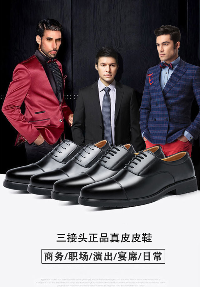 [Real cowhide] business formal leather shoes men's three-joint leather men's shoes summer breathable hidden height increasing shoes men