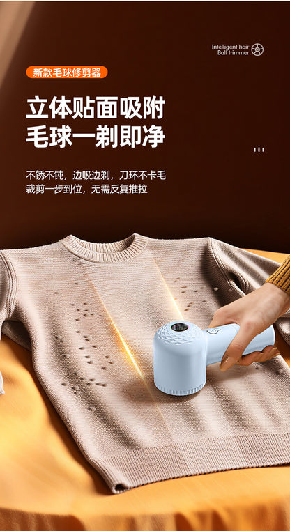 Hair Ball Trimmer Rechargeable Hair Removal Ball Machine USB Home Shaver Shaving Machine Gift Portable