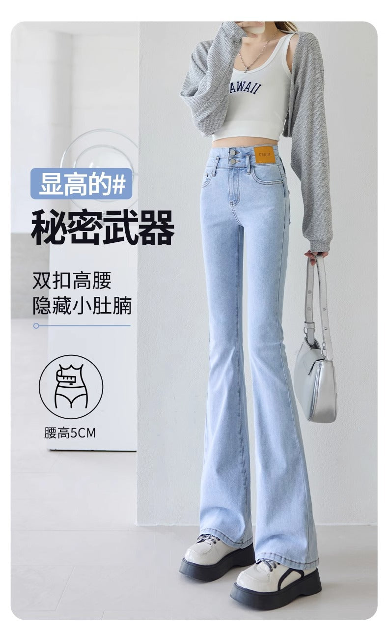 Light-Colored Flared Jeans for Women, 2026 New Summer Thin High-Waisted Slim-Fit Stretchy Spring and Autumn Bootcut Pants
