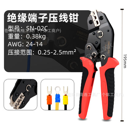 Sn-02/58/48/06Wf Ratchet-Type Crimping Pliers Ve European-Style Cold-Press Terminal Pliers Needle-Shaped End Head Tube-Type Wire Nose