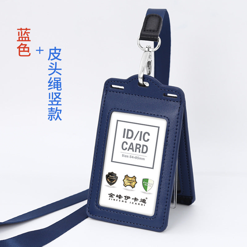 Real work permit leather case unit work permit with lanyard four-card work card badge hanging neck staff card bus access control