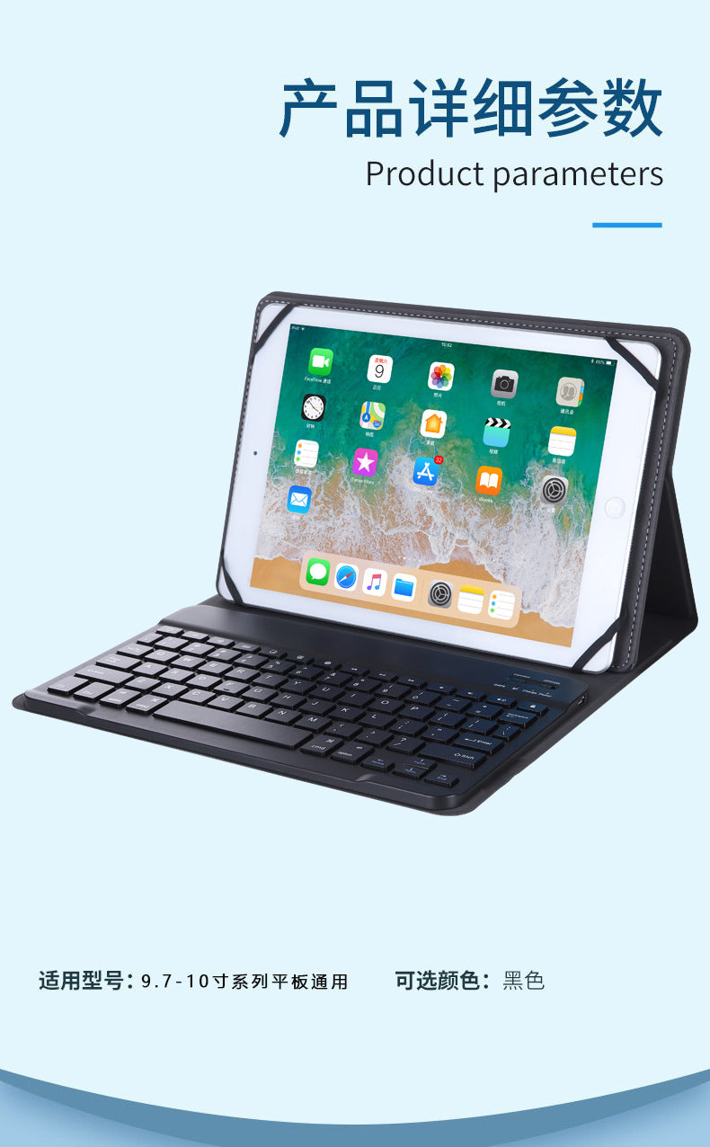 For 9.7 inch Samsung Tab S3 Tablet PC Protective Case SM-T820T817T810 Bluetooth Keyboard Leather Case