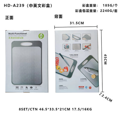 New in stock Amazon Explosions 3D Pattern Stainless Steel Cutting Board Titanium Cutting Board 304 Double-sided Cutting Board