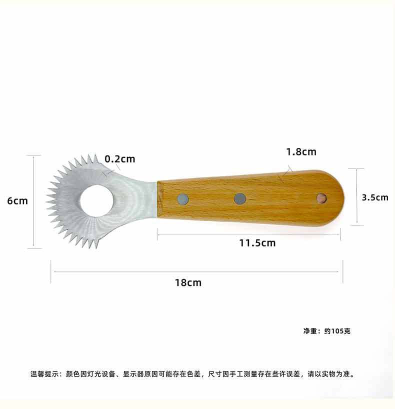 Manual Coconut Grater for Home Use, High-Efficiency Hainan Coconut Shaving and Scraping Tool, Coconut Flakes Making Tool