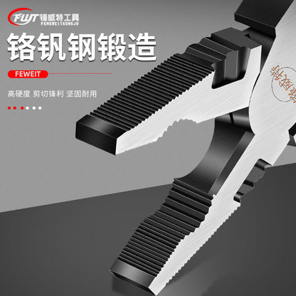 9inch Multi-Functional Wire Cutters, Electrician's Wire Stripping and Crimping Pliers, High-Hardness Needle-Nose Pliers, Flat-Nose Pliers, Electrician's Special Tools