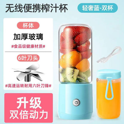 Juicer for Making Fruit Juice, Fully Automatic Wireless Charging Juicer Cup, Mini Fruit and Vegetable Juicer, Portable and Customizable
