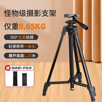 Wholesale Slr Quick Release Plate Camera Aluminum Alloy Pu60 Base Ptz Pu Base Plate Universal Quick Release Plate Quick Release Seat