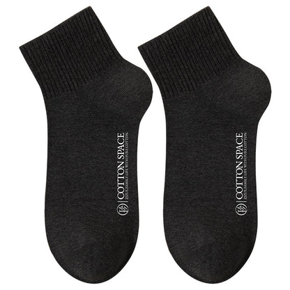 [New] 100 cotton socks for children in autumn cotton antibacterial deodorant small white boneless ladies socks