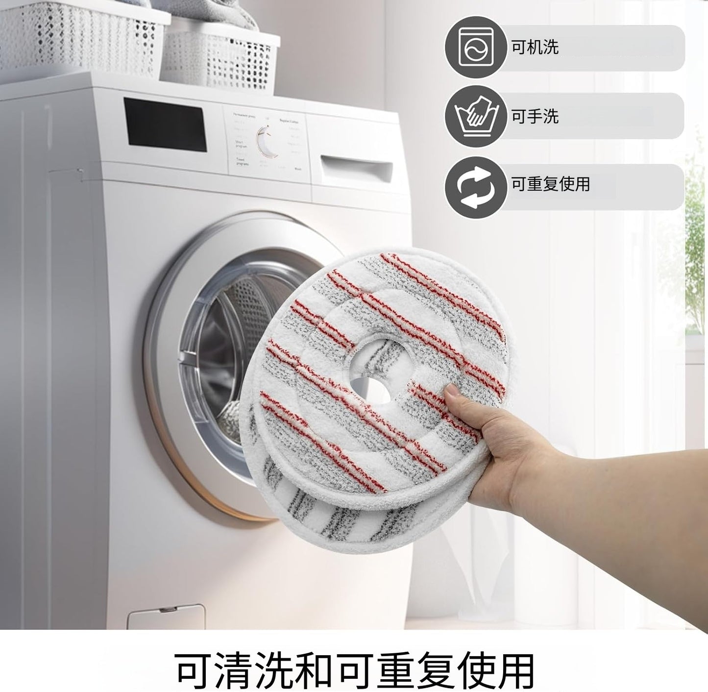 Compatible with Vileda Spin Scrubber Mop Rotating Replacement Mop Cloth Washable Rag Accessories