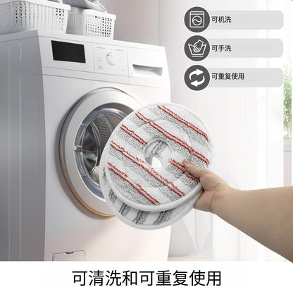 Compatible with Vileda Spin Scrubber Mop Rotating Replacement Mop Cloth Washable Rag Accessories