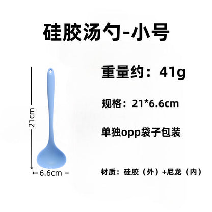 Silicone Soup Spoon Food Grade Long Handle Household Large Soup Spoon High Temperature Resistant Mini Porridge Spoon Frying Spoon Non-stick Cooking Pan Spoon