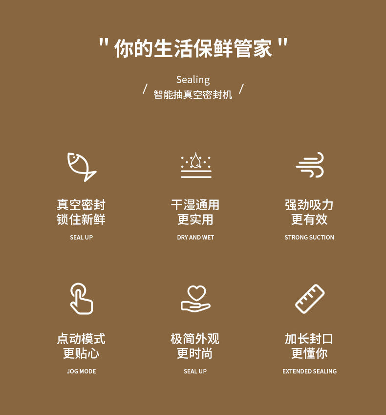 Vacuum sealing machine small household food packaging machine automatic sealing cooked food compression plastic sealing Preservation Machine
