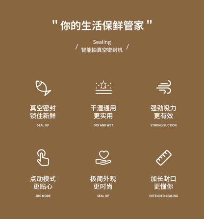 Vacuum sealing machine small household food packaging machine automatic sealing cooked food compression plastic sealing Preservation Machine