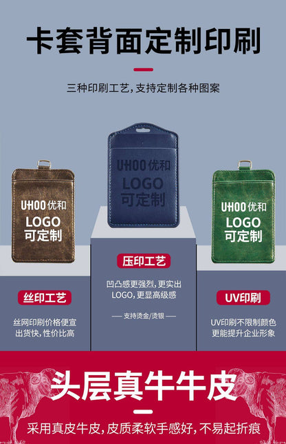 High-End Genuine Leather Card Holder with Company Logo Printing, Leather Name Badge, Employee Id Card, Access Card Holder