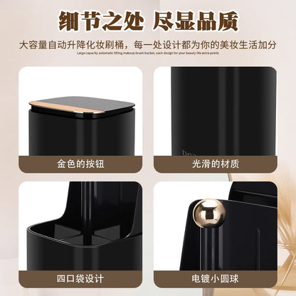 Platinum Automatic Adjustable Makeup Brush Storage Box Dressing Table Four-Compartment Plastic Storage Tube Large-Capacity Stationery Brush Barrel