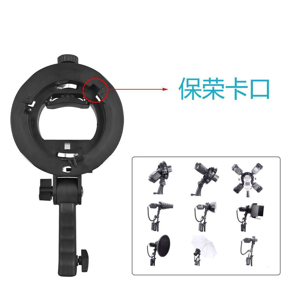 Factory Direct Sales Hot Shoe Lamp Holder Round Short Handle S Chuck Flash Light Stand Baorong Exquisite Mouth Base S Bracket