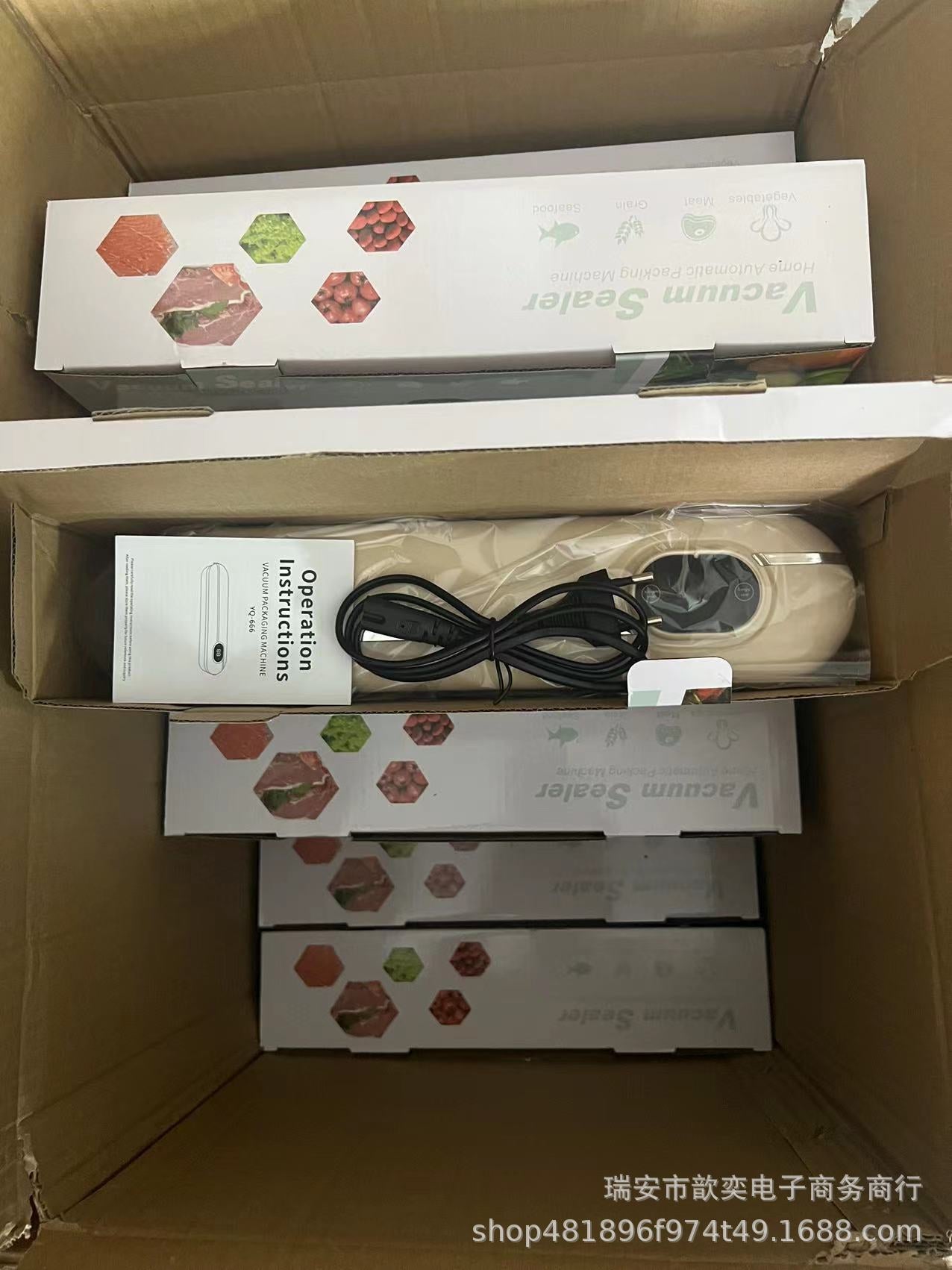 Cross-border vacuum packaging machine household automatic vacuum sealing machine small mini plastic sealing machine portable kitchen fresh-keeping Machine